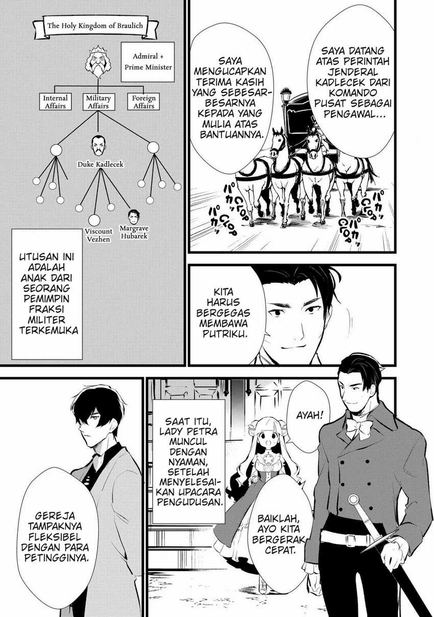 Okashi na Tensei Chapter 09