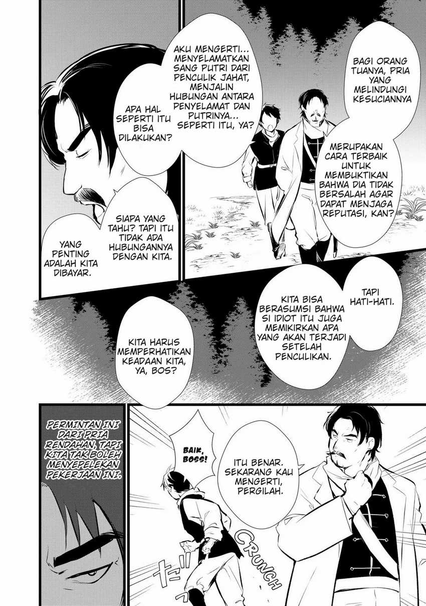 Okashi na Tensei Chapter 09