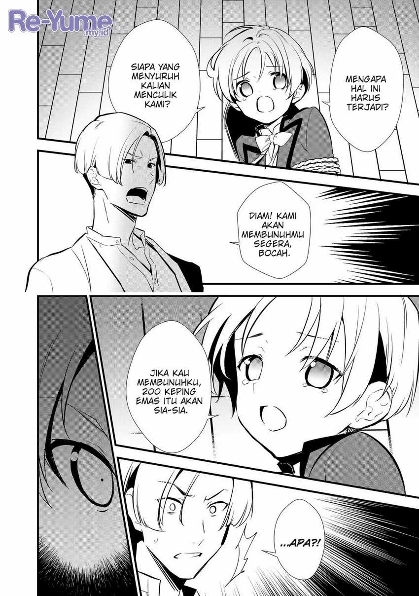 Okashi na Tensei Chapter 10 page 6