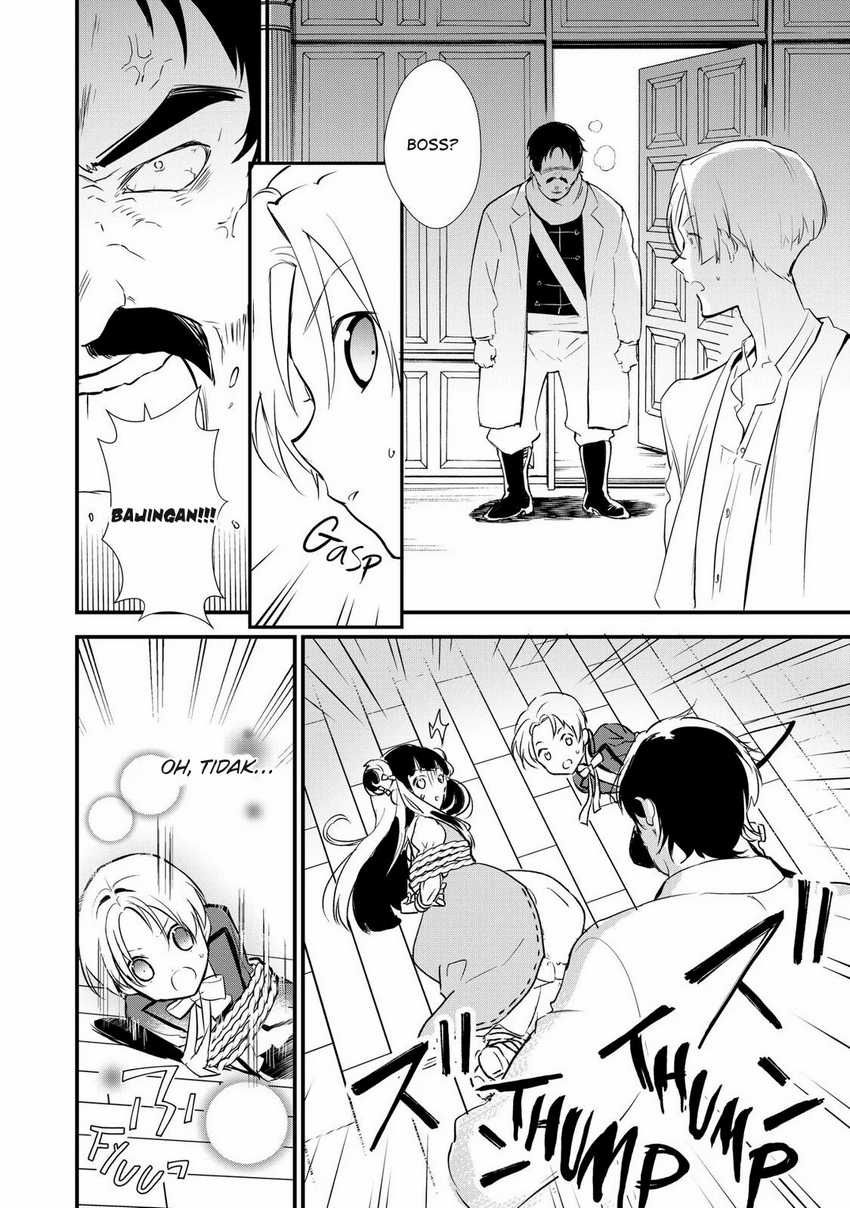 Okashi na Tensei Chapter 10 page 12