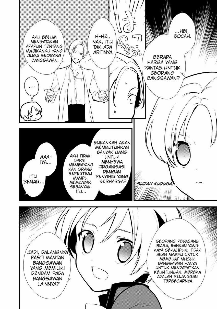 Okashi na Tensei Chapter 10 page 8