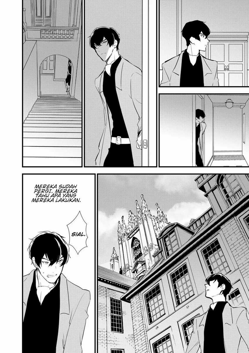Okashi na Tensei Chapter 10 page 2