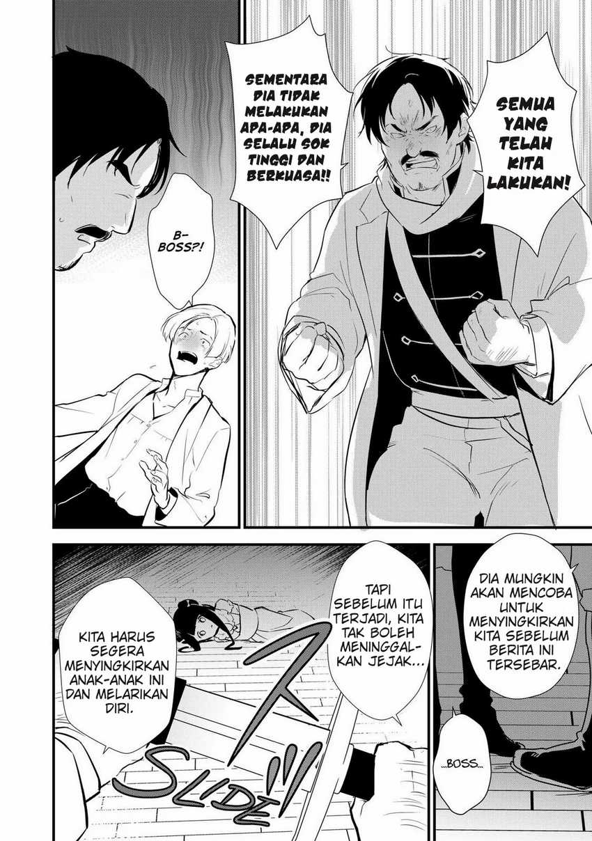 Okashi na Tensei Chapter 10 page 16