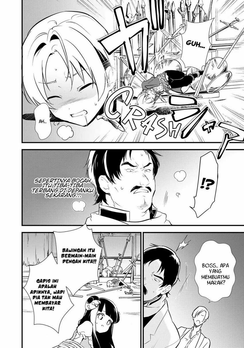 Okashi na Tensei Chapter 10 page 14