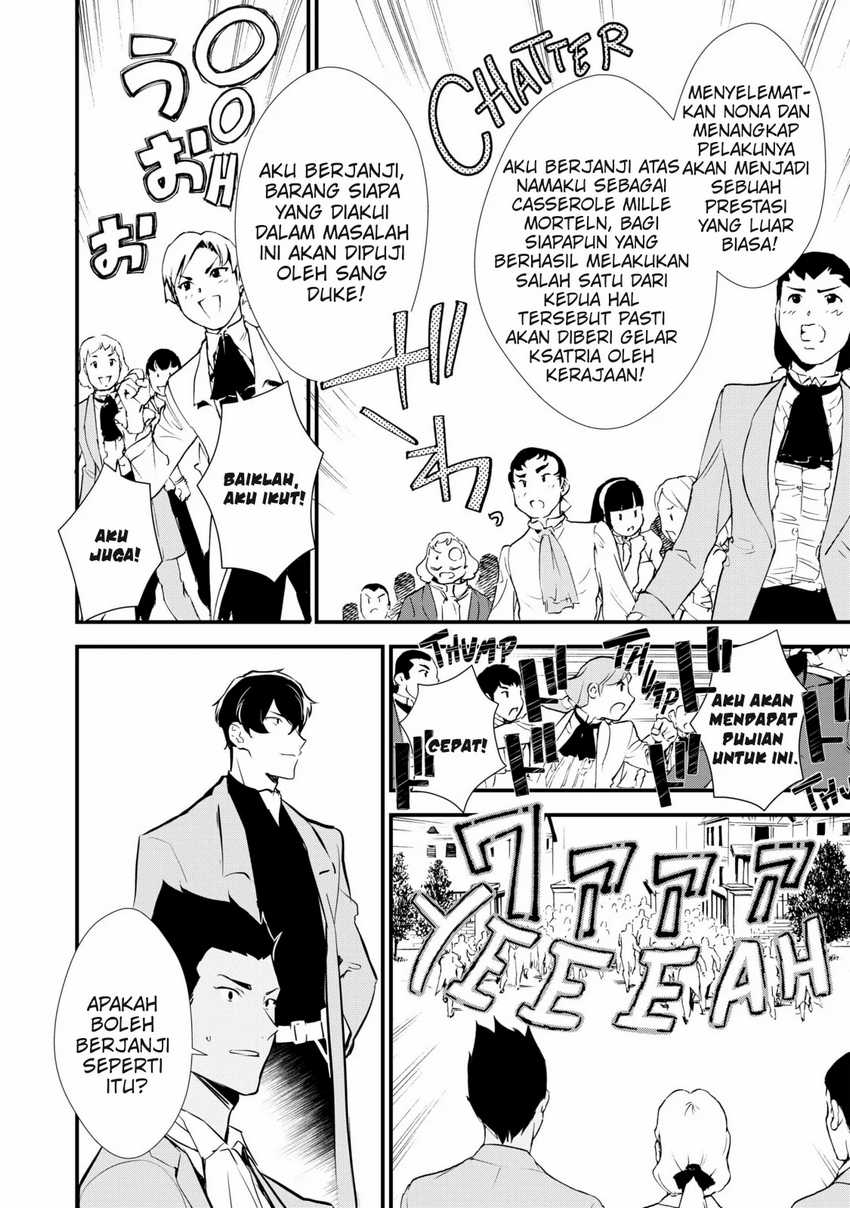 Okashi na Tensei Chapter 10.2