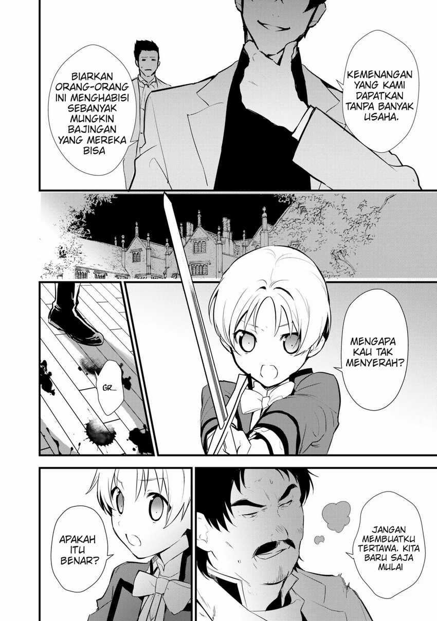 Okashi na Tensei Chapter 10.2