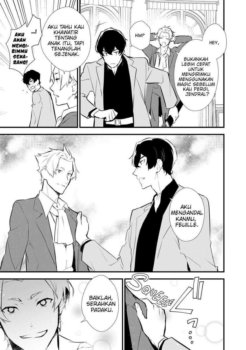 Okashi na Tensei Chapter 10.2