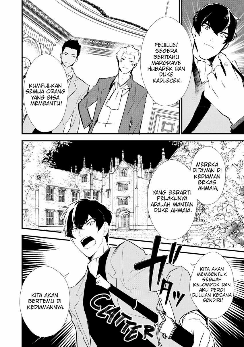 Okashi na Tensei Chapter 10.2