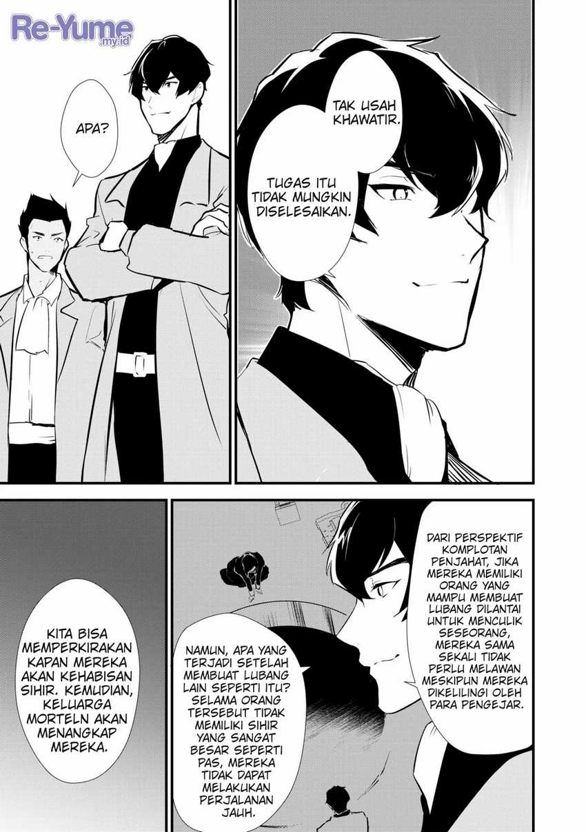 Okashi na Tensei Chapter 10.2