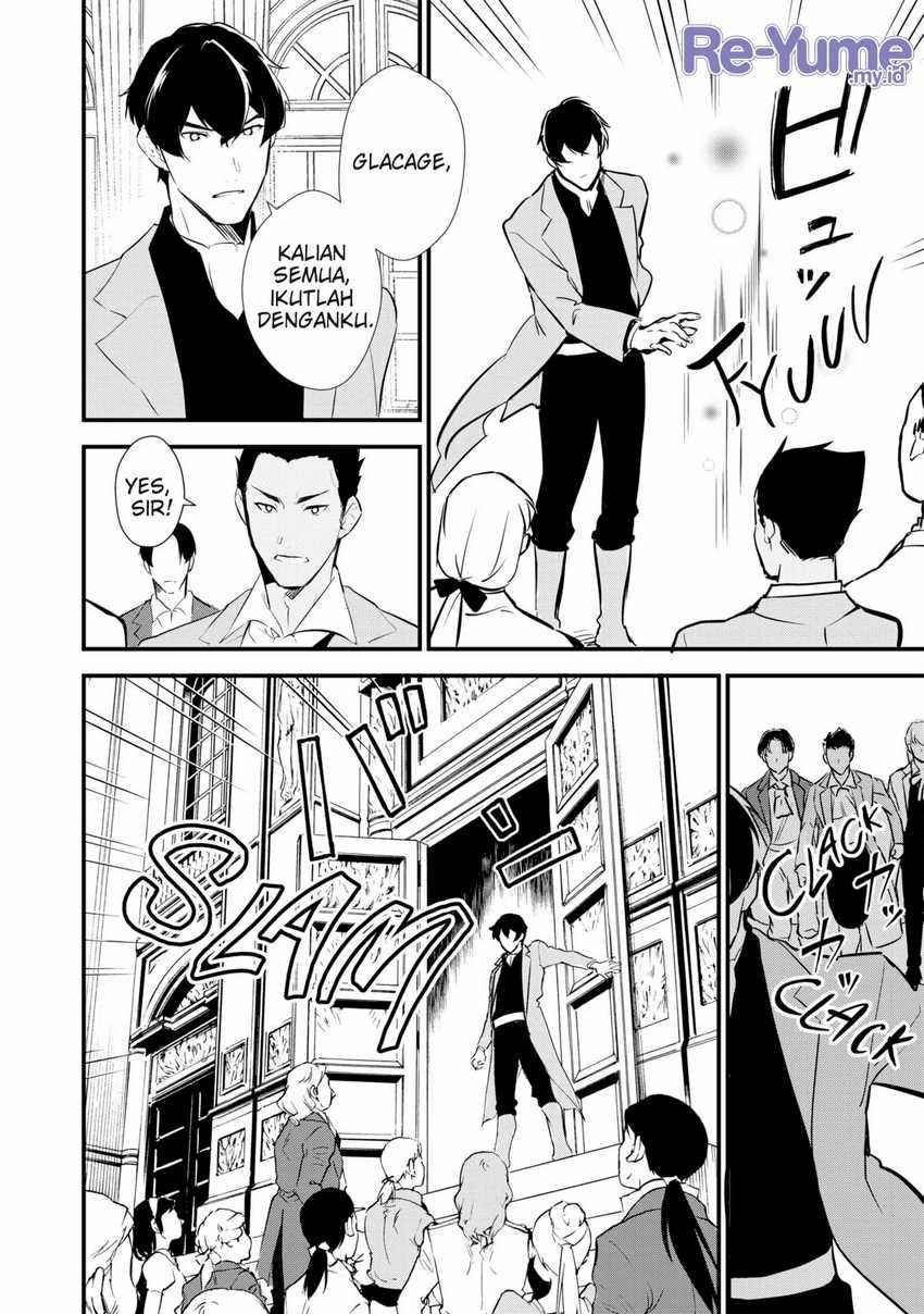 Okashi na Tensei Chapter 10.2