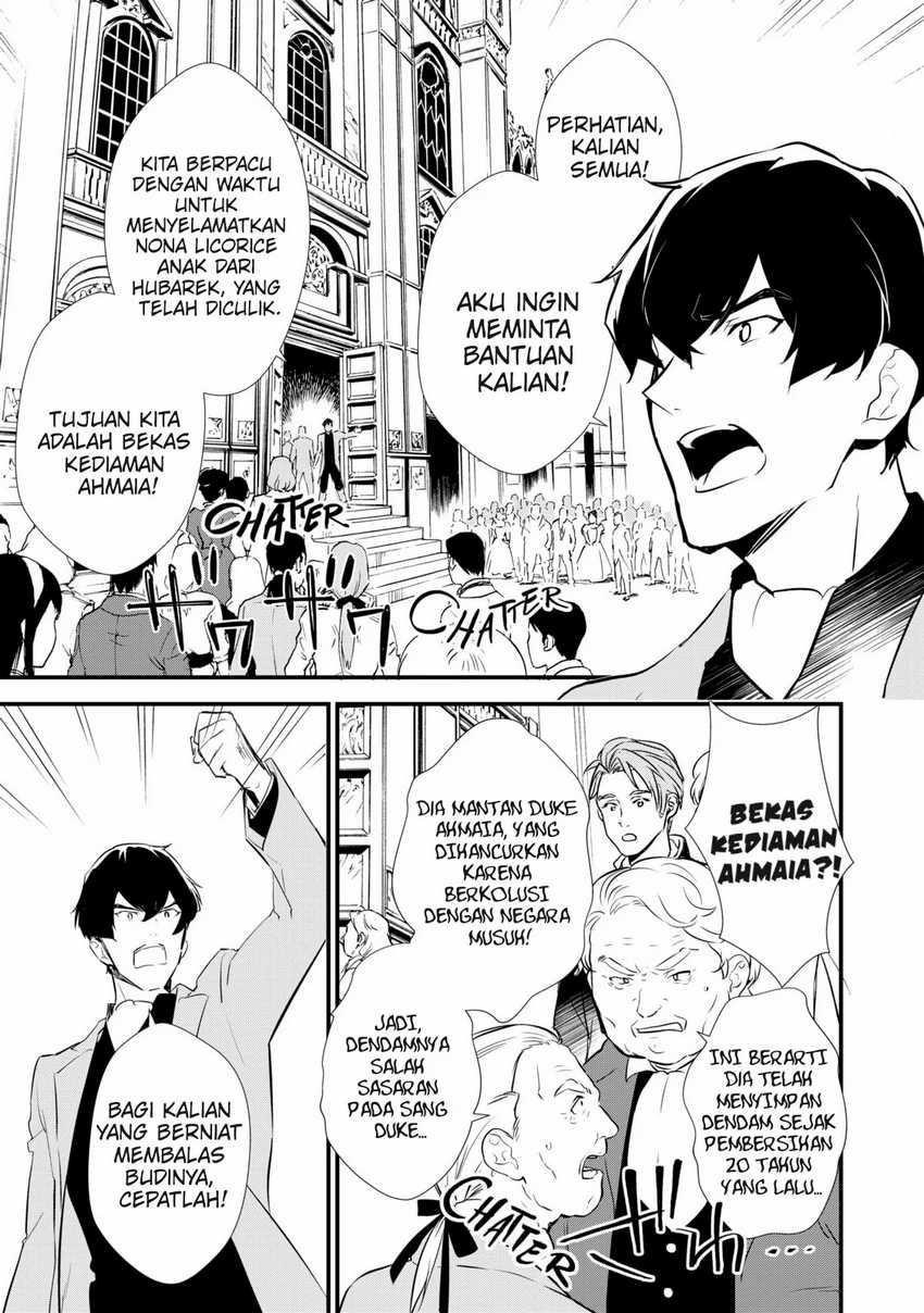 Okashi na Tensei Chapter 10.2
