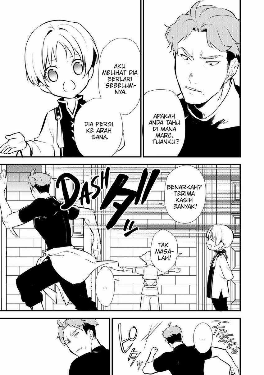Okashi na Tensei Chapter 10.5