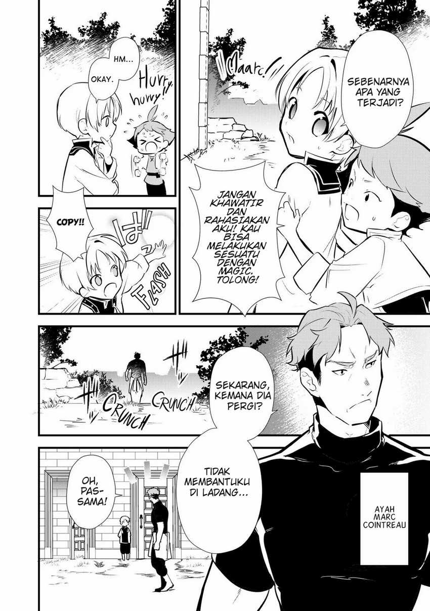 Okashi na Tensei Chapter 10.5