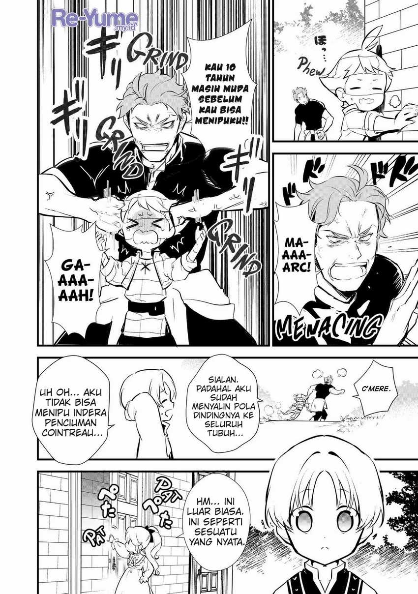 Okashi na Tensei Chapter 10.5