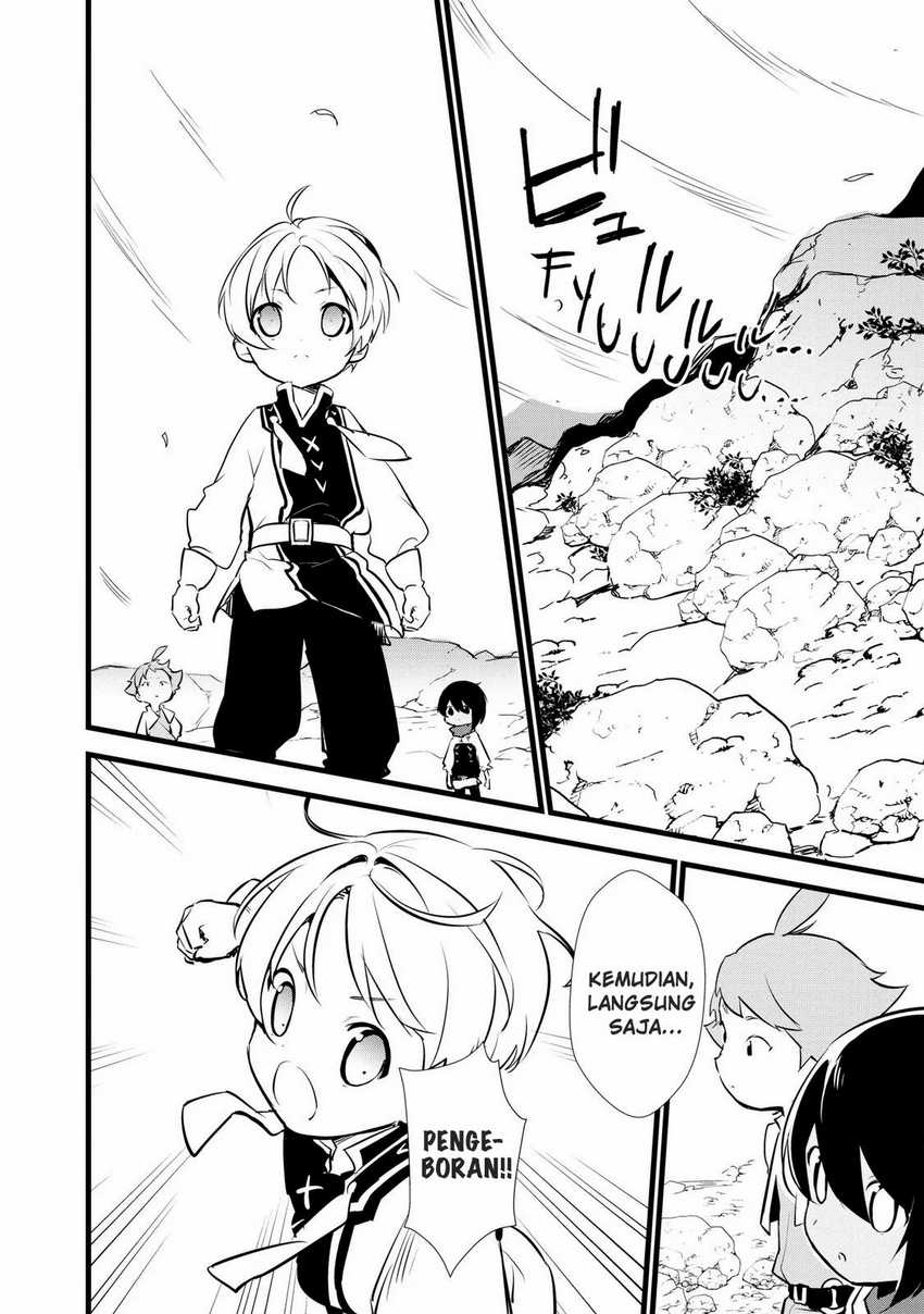 Okashi na Tensei Chapter 13