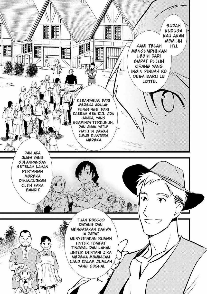 Okashi na Tensei Chapter 13