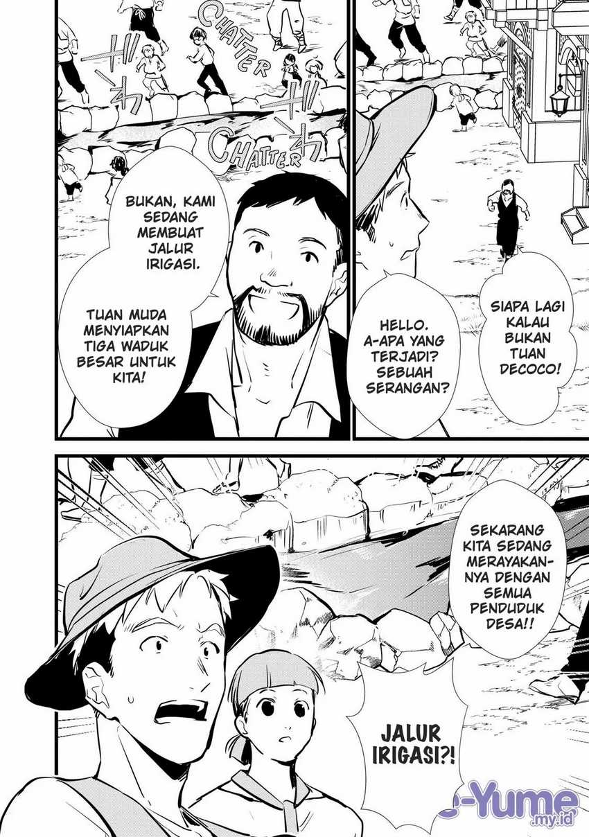 Okashi na Tensei Chapter 13