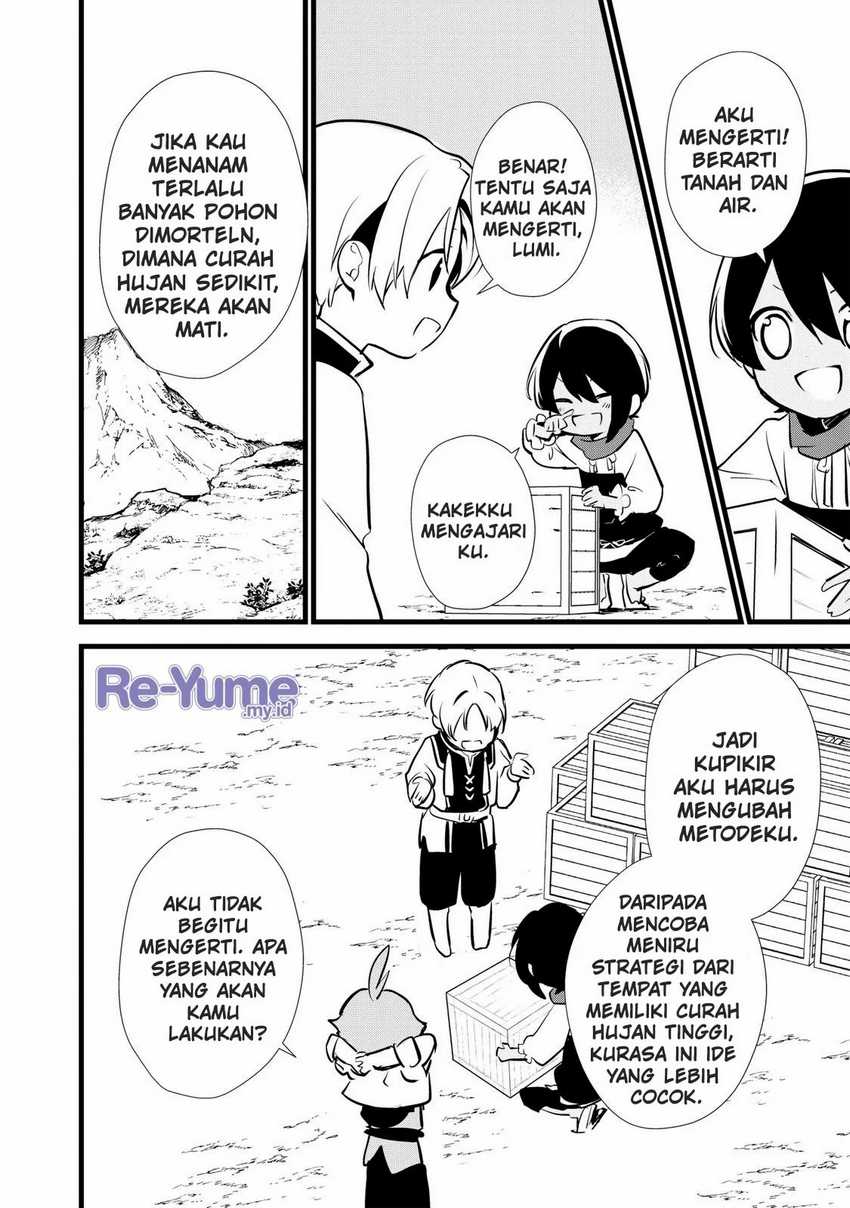 Okashi na Tensei Chapter 13