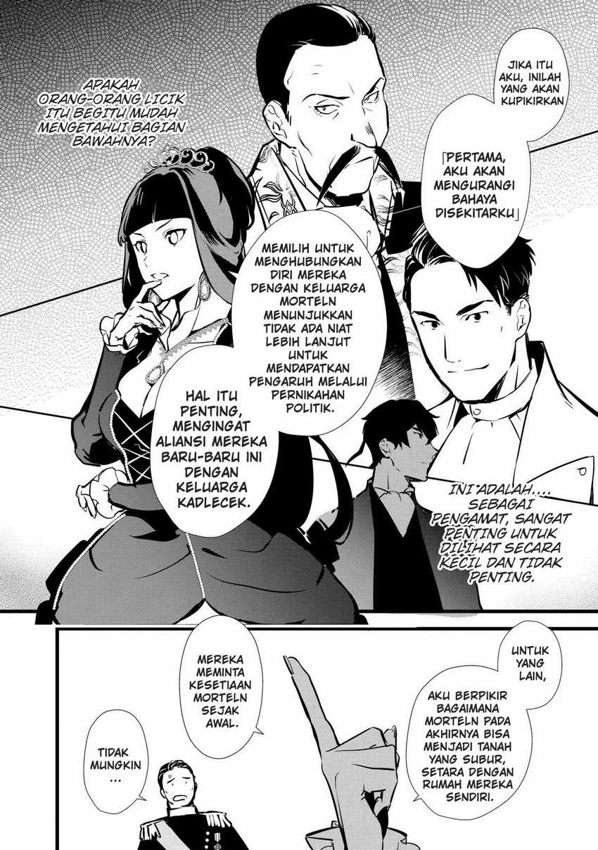 Okashi na Tensei Chapter 13