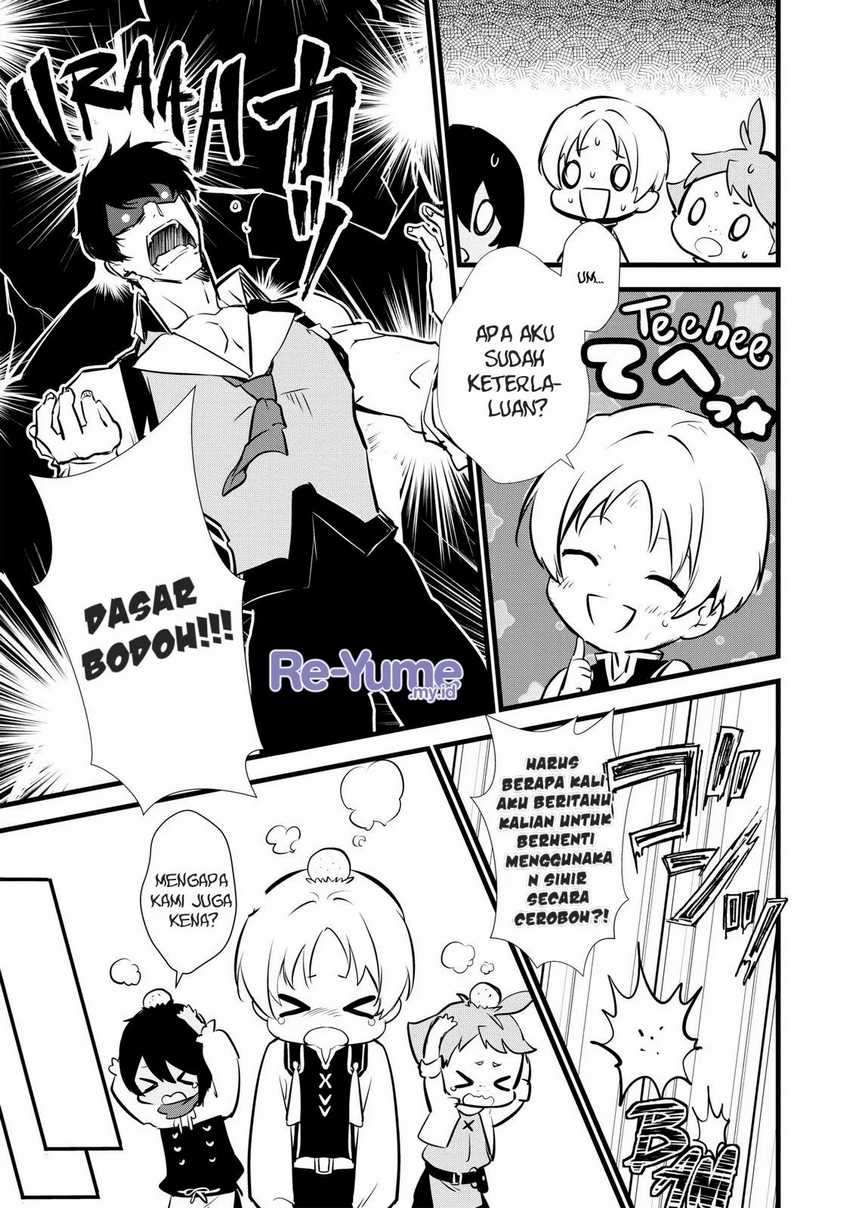 Okashi na Tensei Chapter 13
