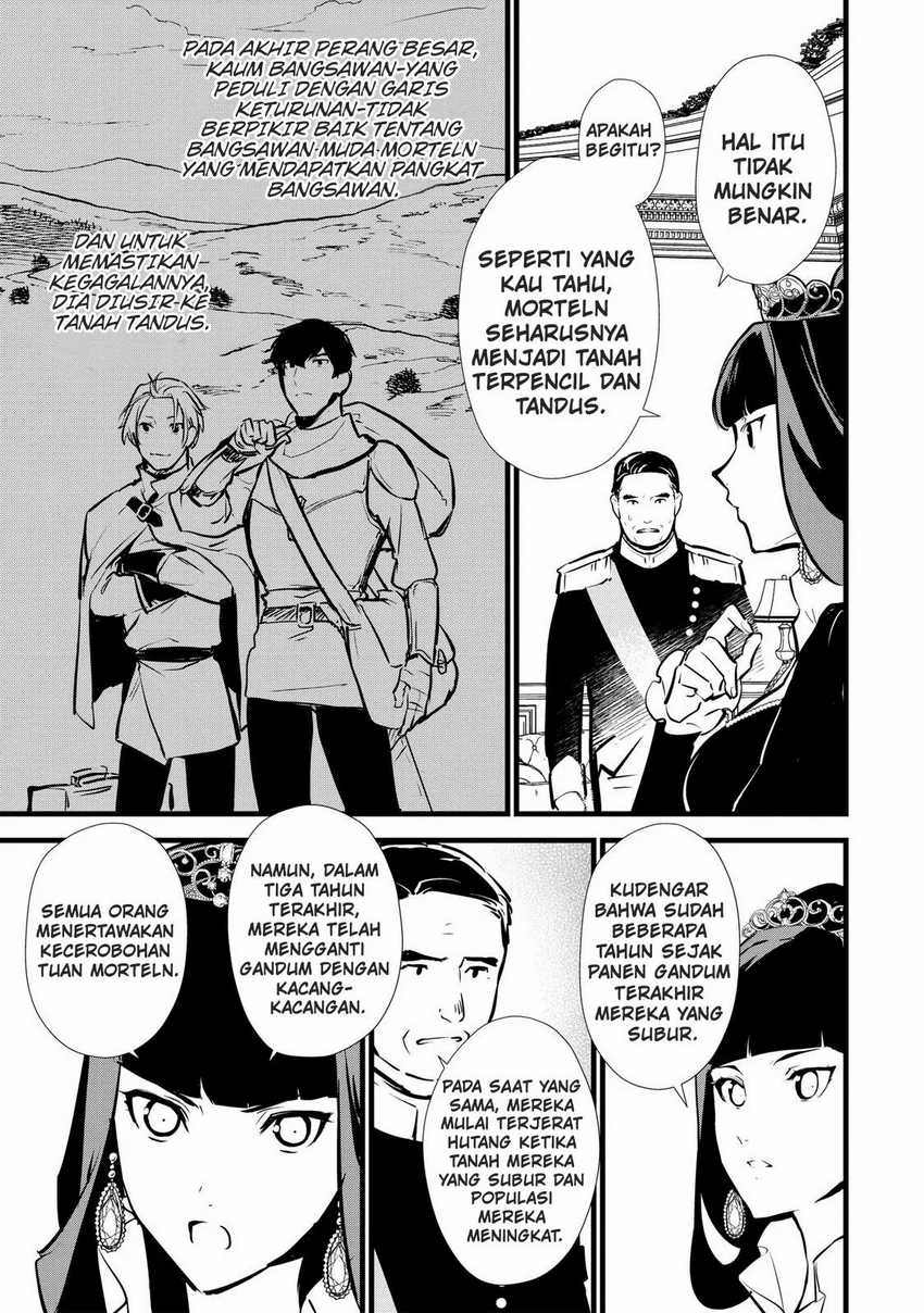 Okashi na Tensei Chapter 13