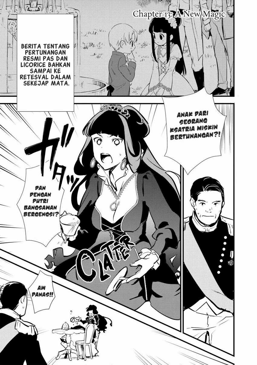 Okashi na Tensei Chapter 13