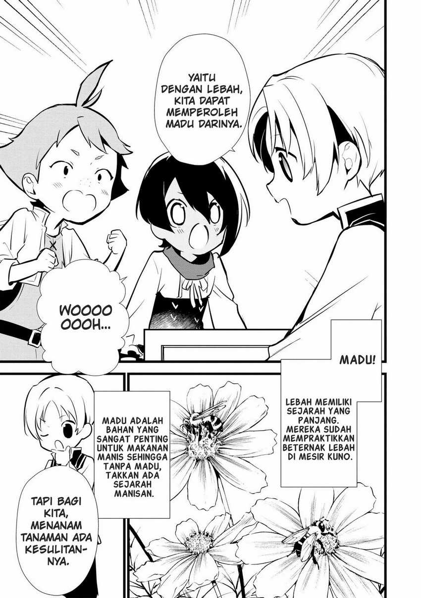Okashi na Tensei Chapter 13