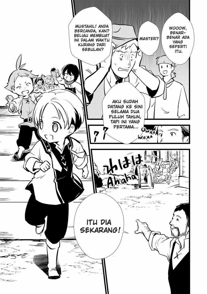 Okashi na Tensei Chapter 13