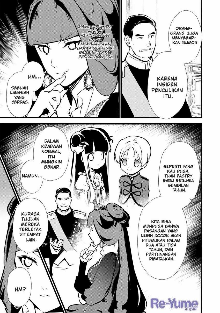 Okashi na Tensei Chapter 13
