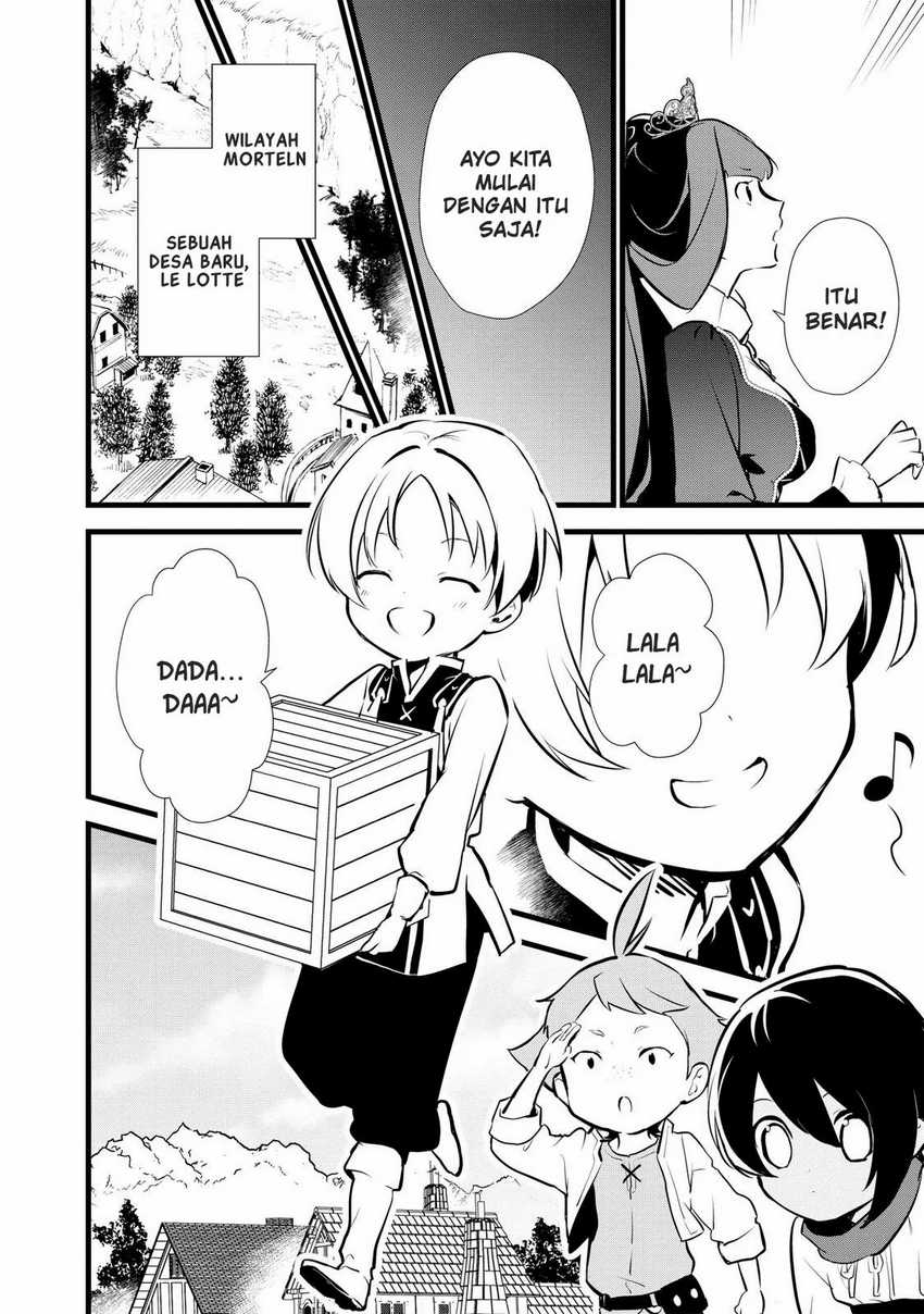 Okashi na Tensei Chapter 13