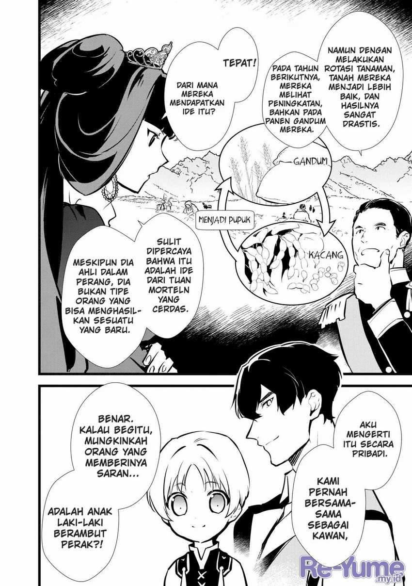 Okashi na Tensei Chapter 13