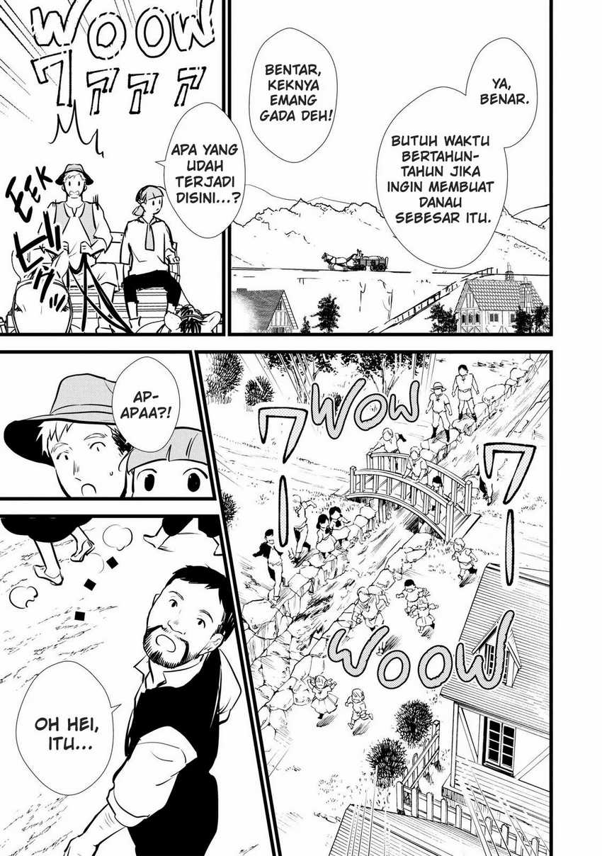 Okashi na Tensei Chapter 13