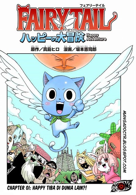 Fairy Tail: Happy’s Grand Chapter 01