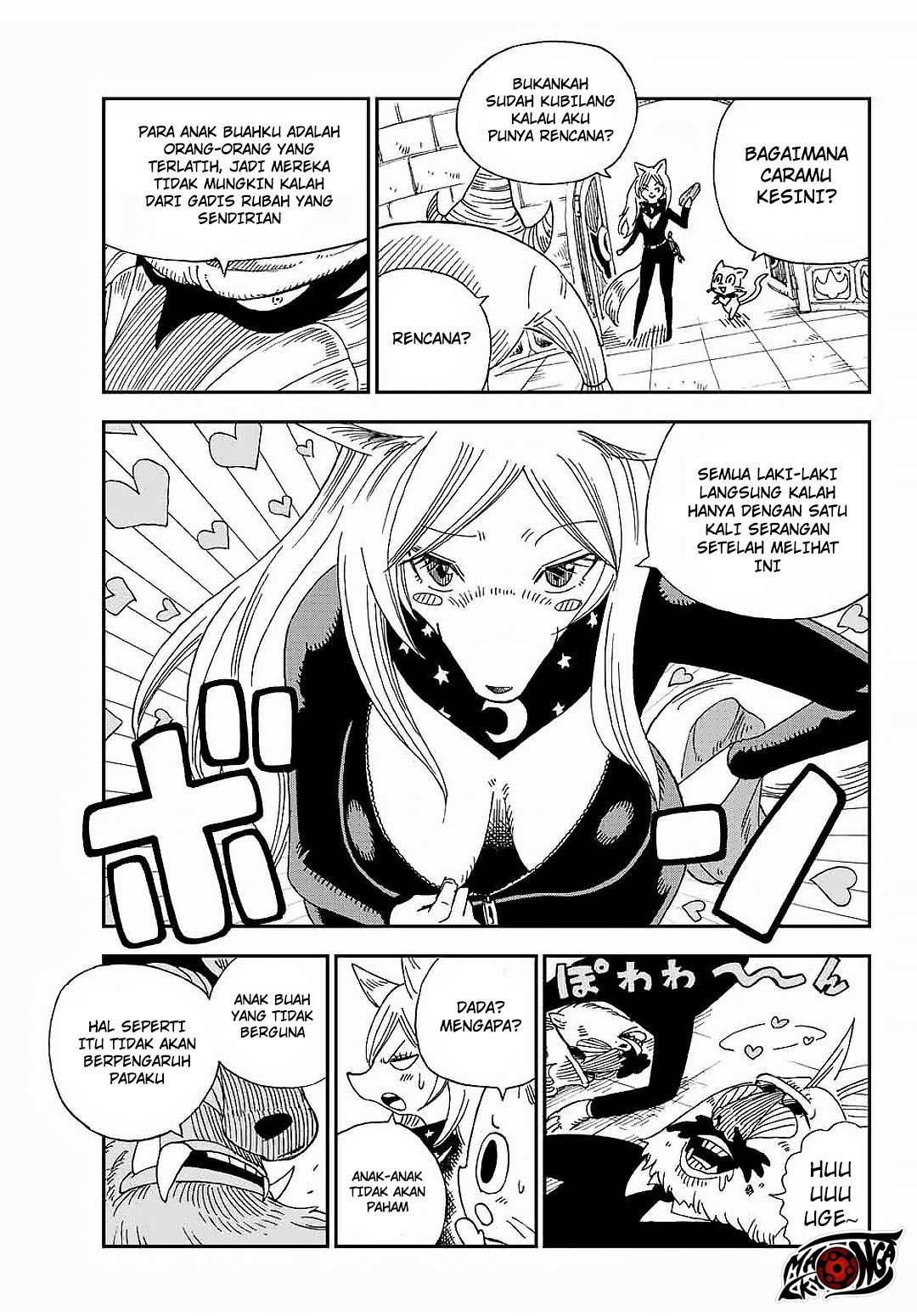 Fairy Tail: Happy’s Grand Chapter 04