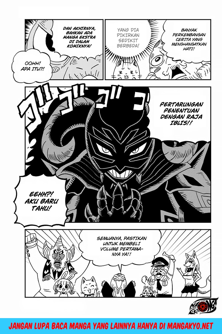 Fairy Tail: Happy’s Grand Chapter 20