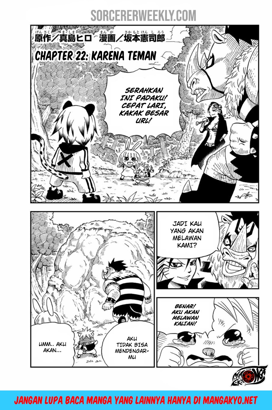 Fairy Tail: Happy’s Grand Chapter 22