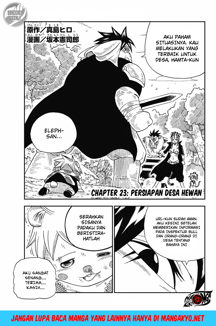 Fairy Tail: Happy’s Grand Chapter 23