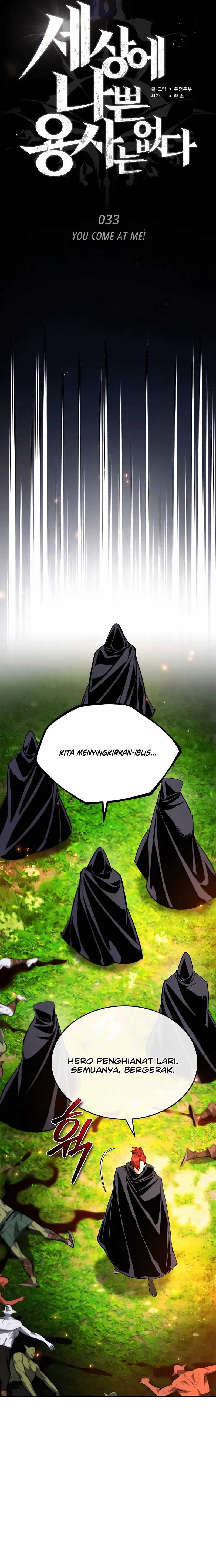 There Are No Bad Heroes In This World Chapter 33