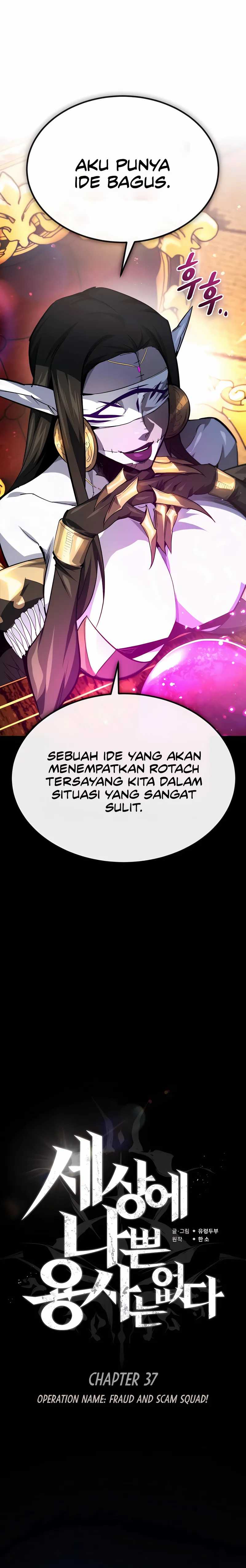 There Are No Bad Heroes In This World Chapter 37