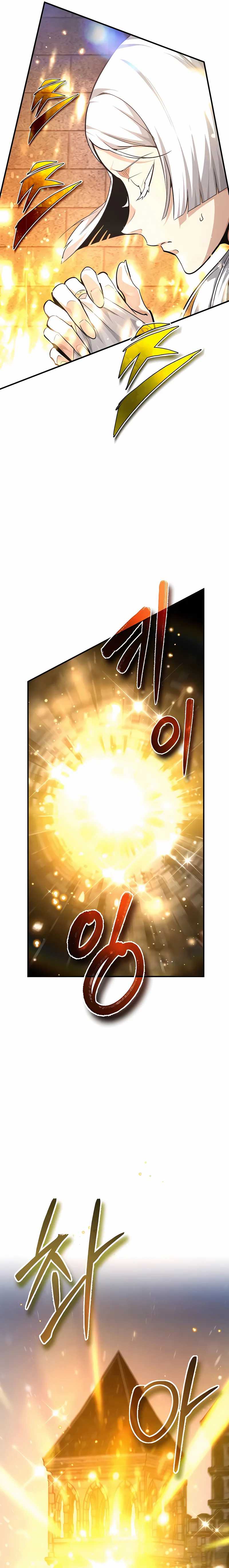 There Are No Bad Heroes In This World Chapter 39