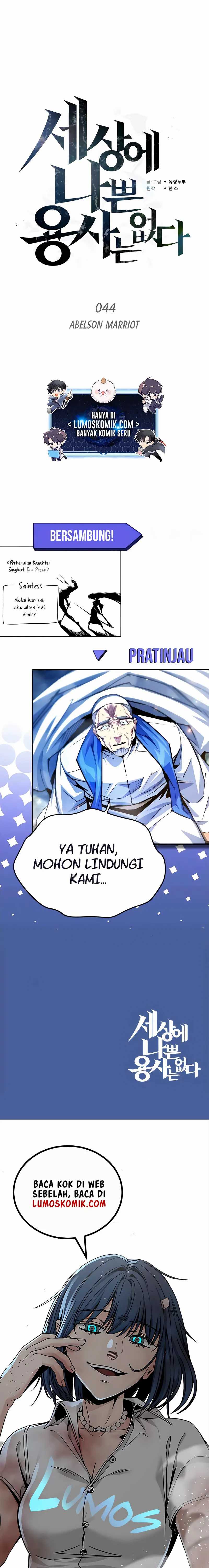 There Are No Bad Heroes In This World Chapter 44