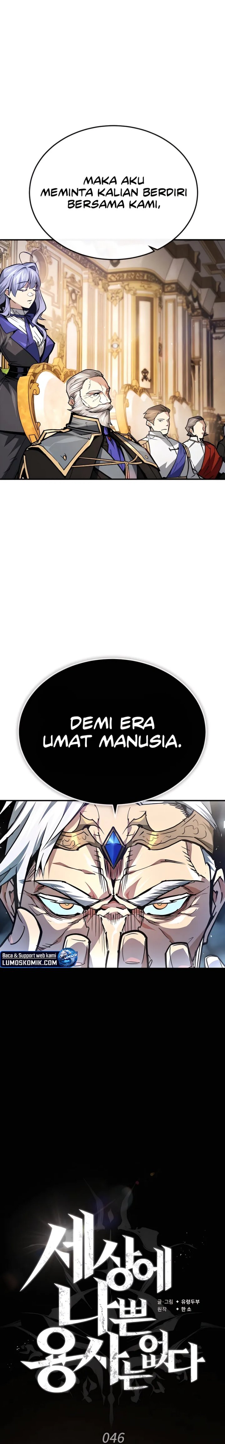 There Are No Bad Heroes In This World Chapter 46
