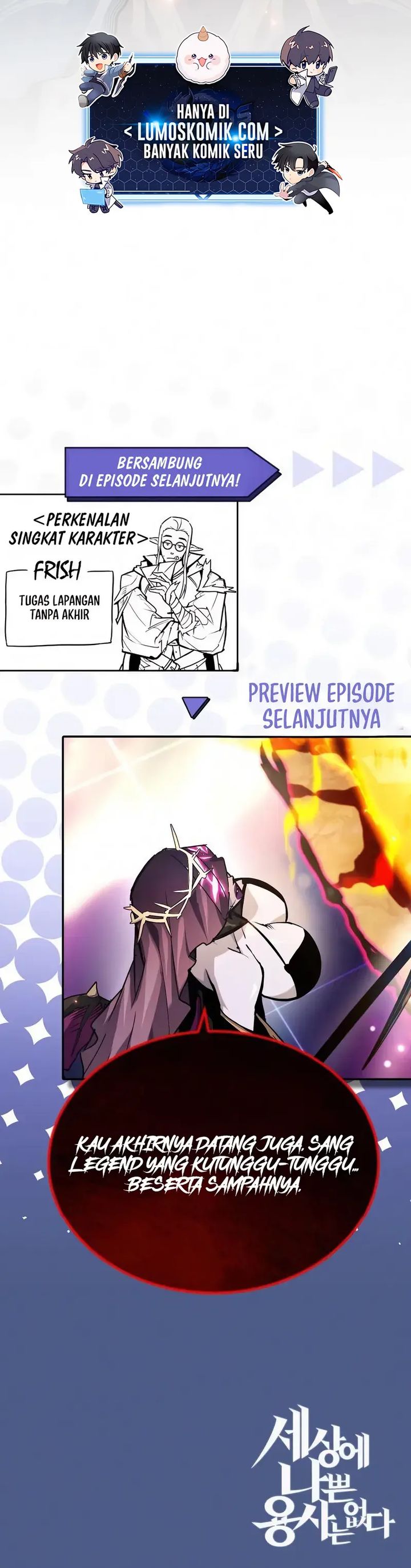 There Are No Bad Heroes In This World Chapter 47