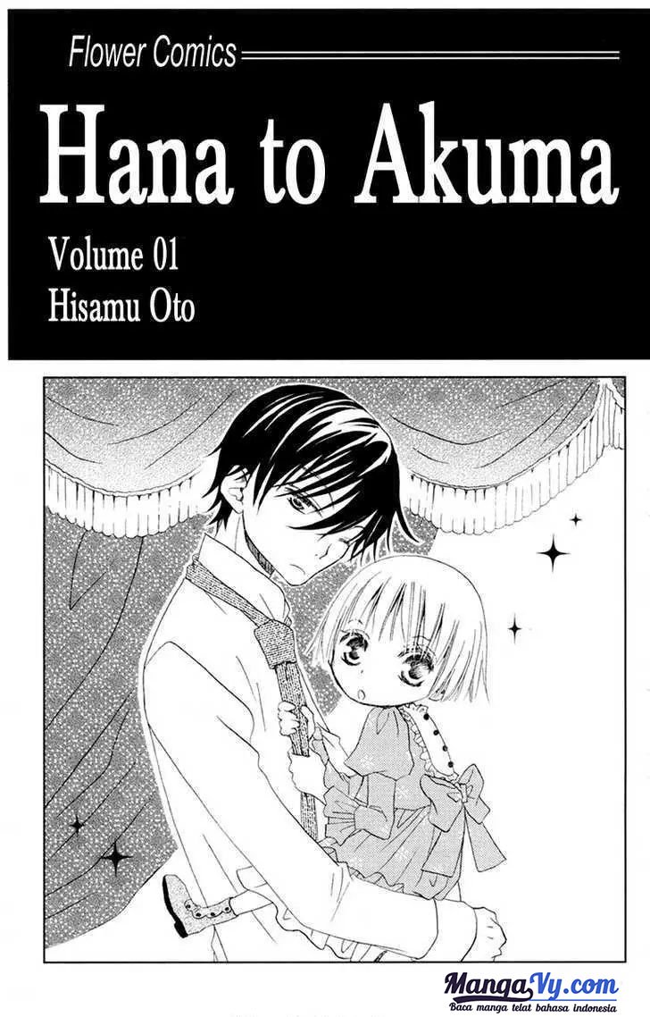 Hana to Akuma Chapter 01