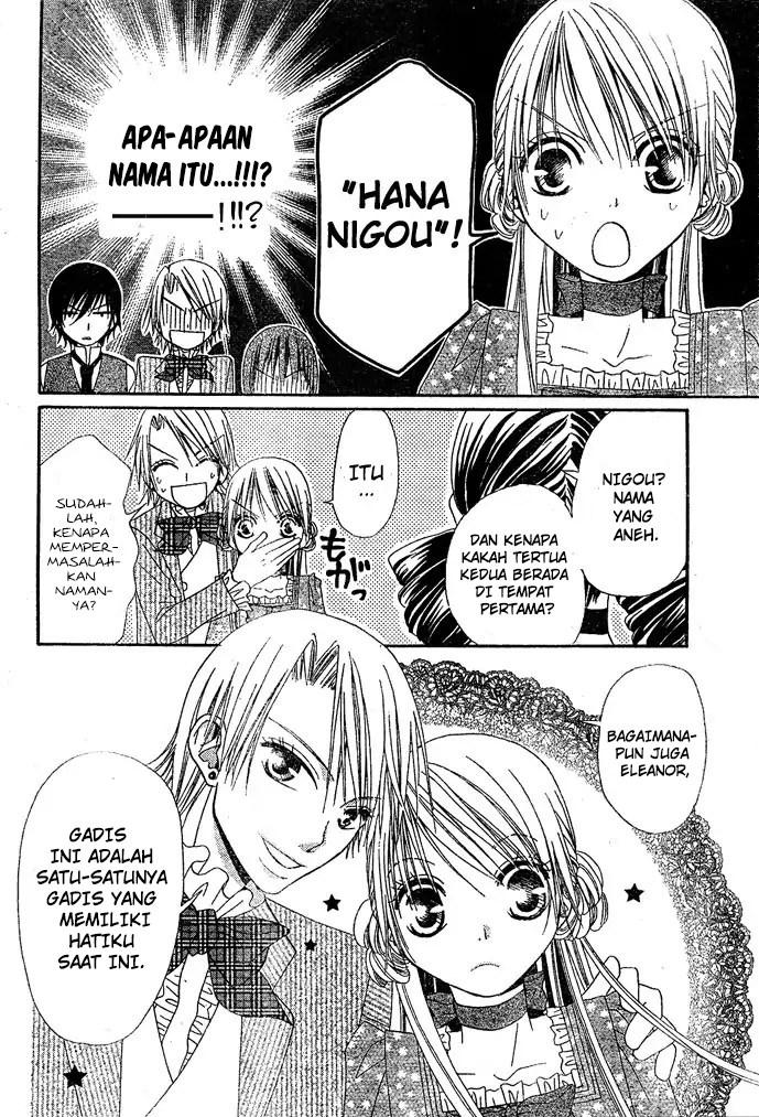 Hana to Akuma Chapter 09