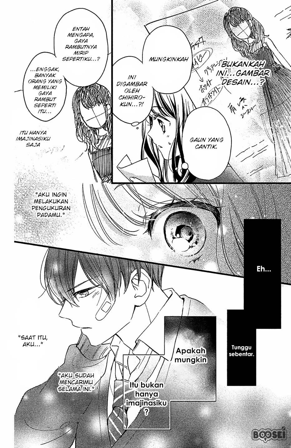 Chihiro-kun wa, Atashi Choudoku Chapter 01