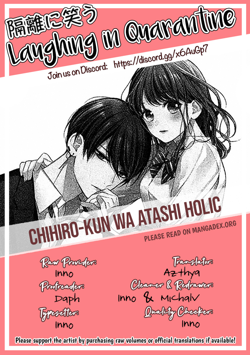 Chihiro-kun wa, Atashi Choudoku Chapter 04.5