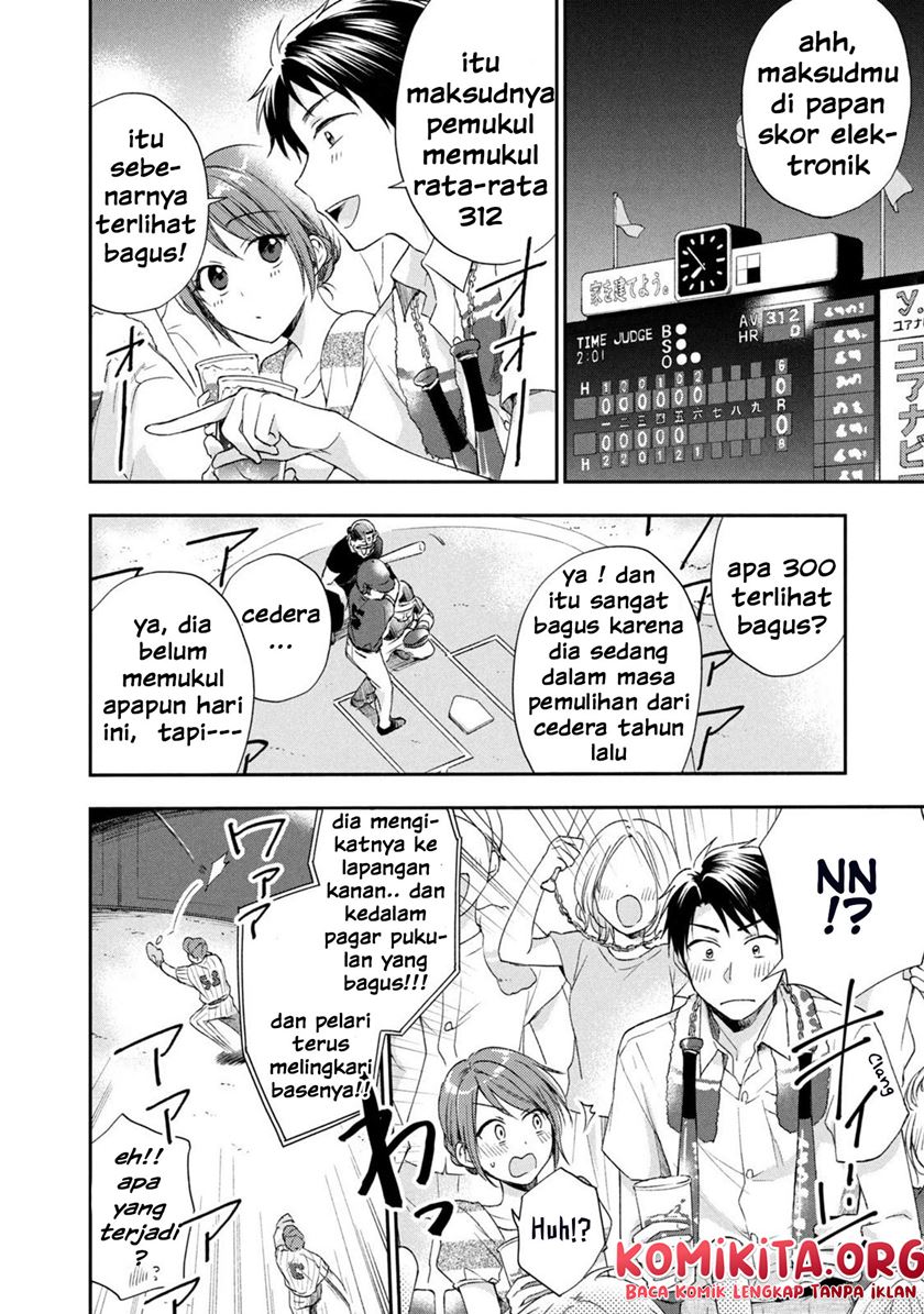 Kono Kaisha ni Suki na Hito ga Imasu chapter 15 halaman 8