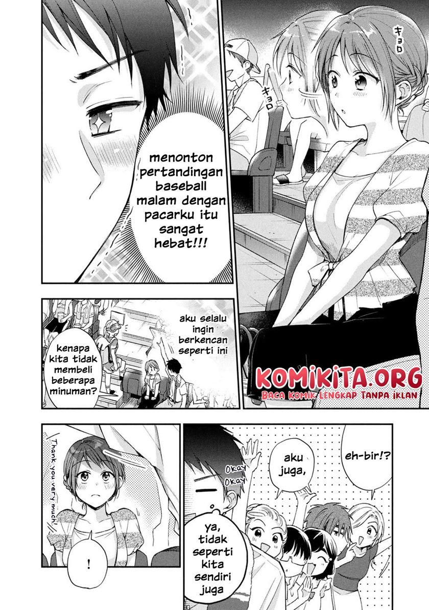 Kono Kaisha ni Suki na Hito ga Imasu chapter 15 halaman 6