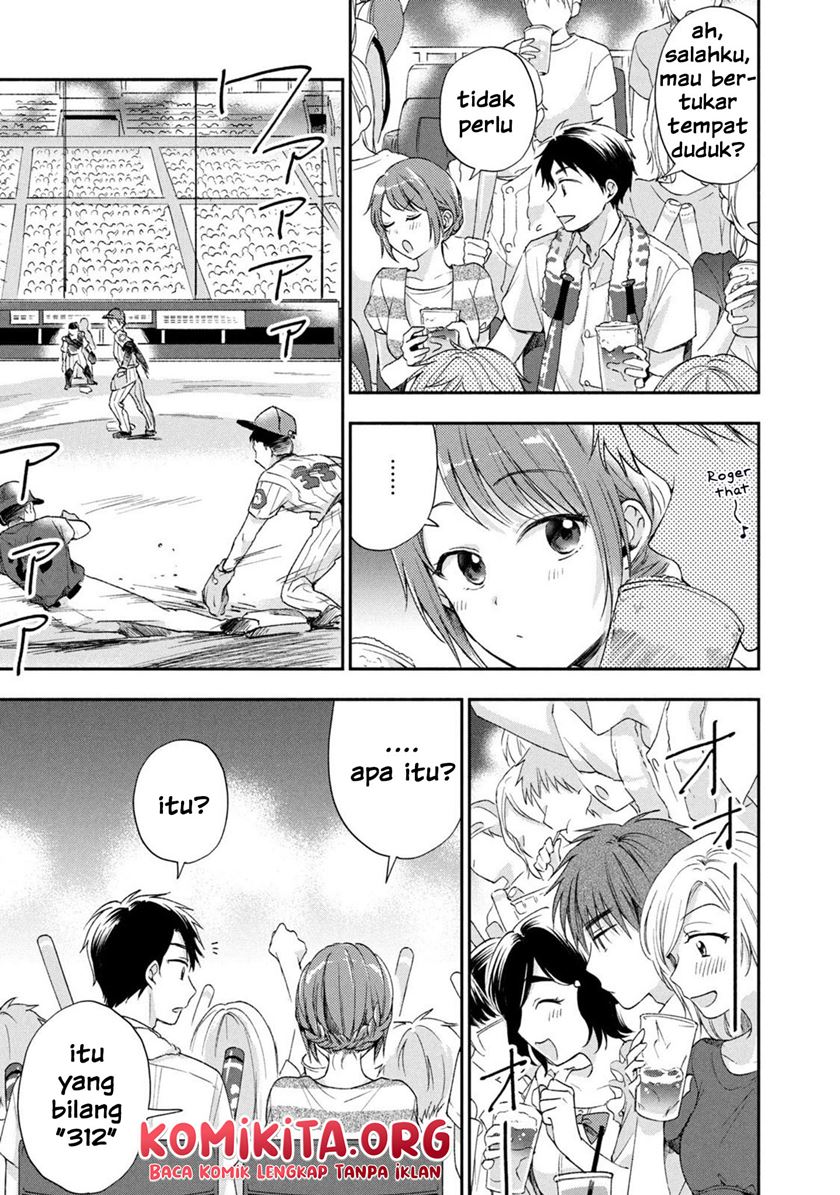 Kono Kaisha ni Suki na Hito ga Imasu chapter 15 halaman 7